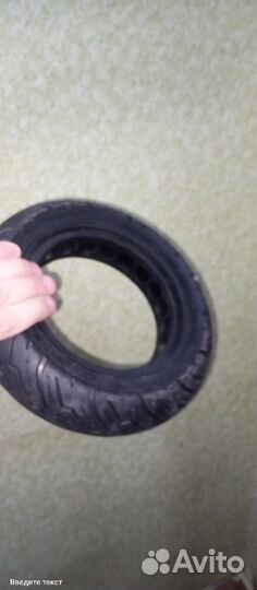 Покрышка литая для электросамоката Kugoo M3/M4/M4