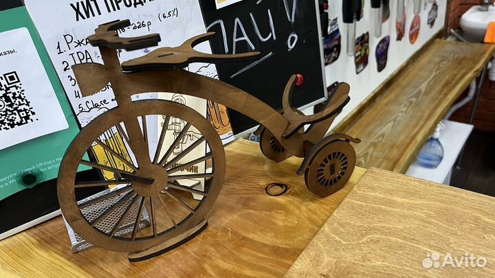 Мини-бар велосипед