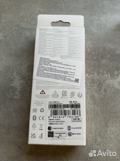 Xiaomi SMART band 8 pro