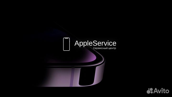 Ремонт Телефонов Apple, Honor, Xiaomi, Samsung