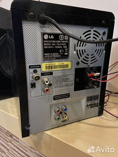 Домашний кинотеатр LG FB-K 162Q