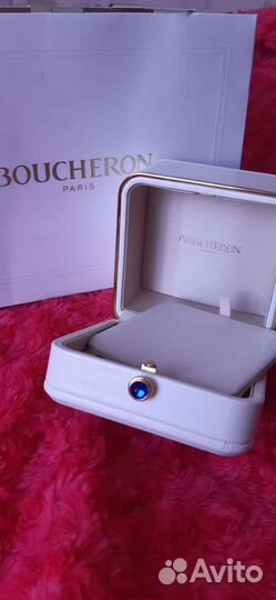 Boucheron
