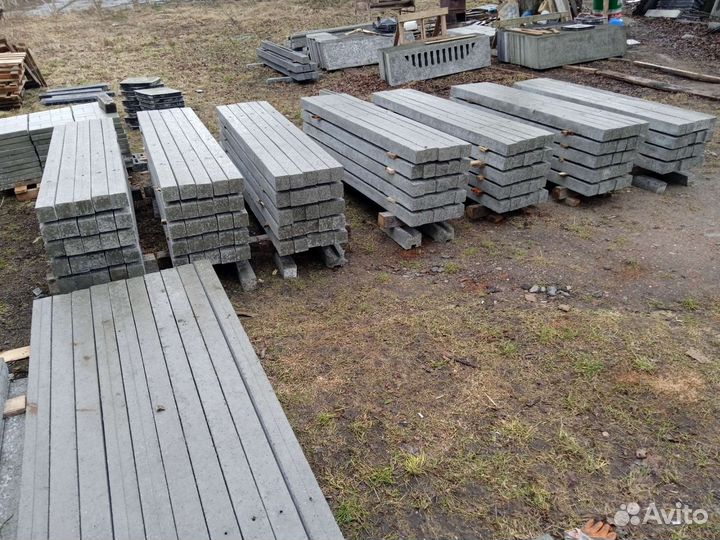 Столбы бетонные(шпалеры)