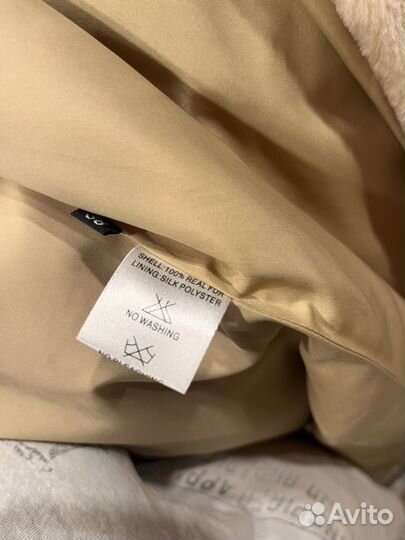 Шуба из кролика с песцом