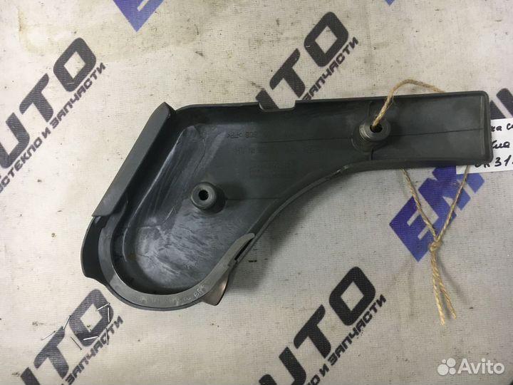 Накладка сиденья левого Киа Спектра