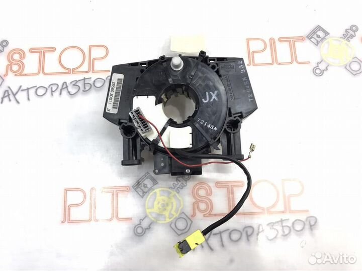 Шлейф подрулевой Nissan Qashqai (J10) 2006 - 2010