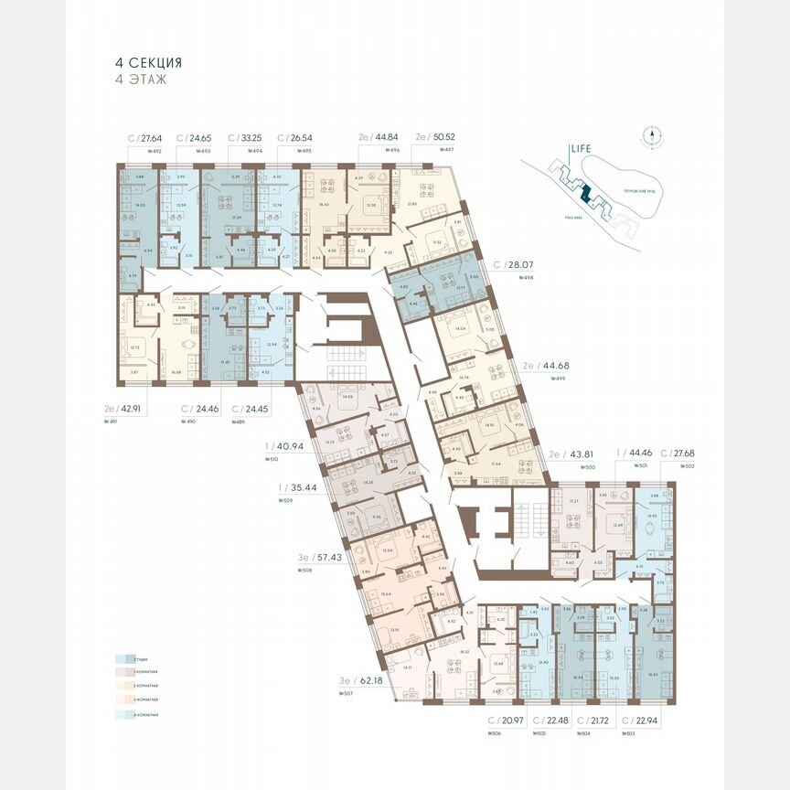 Апартаменты-студия, 27,3 м², 4/8 эт.