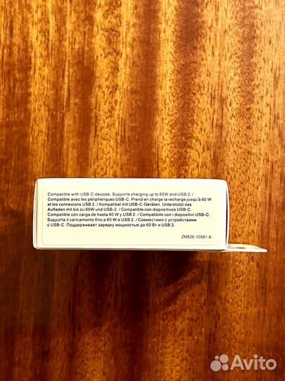 Кабель Apple USB-C Charge Cable 1m 60w плетёный