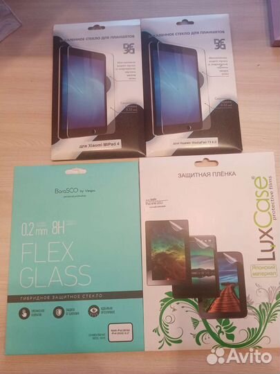 Стёкла для планшетов