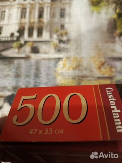 Пазлы 500 и 1500