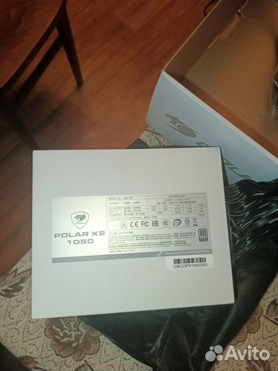 Блок питания Cougar polar 1050 Белый