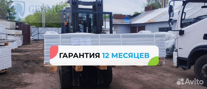 Сэндвич панели минвата