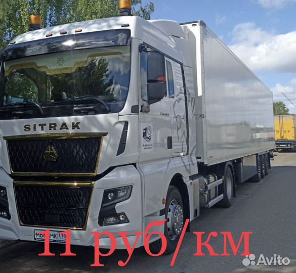 Водитель категории е