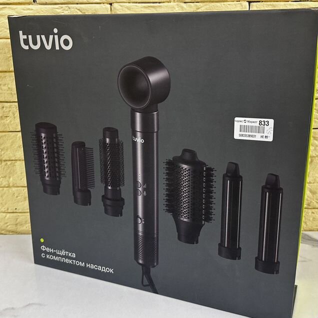 Фен-стайлер с комплектом насадок Tuvio HBI1411
