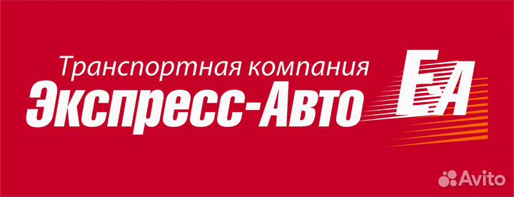 Грузчик ежедневные выплаты в день