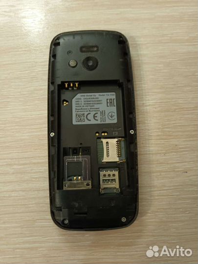 Nokia 1101