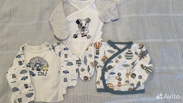 Детские вещи на мальчика, слипы Mathercare