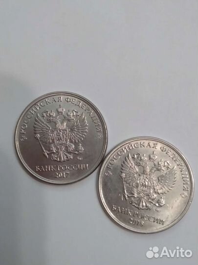 Монеты без канта, двойной кант