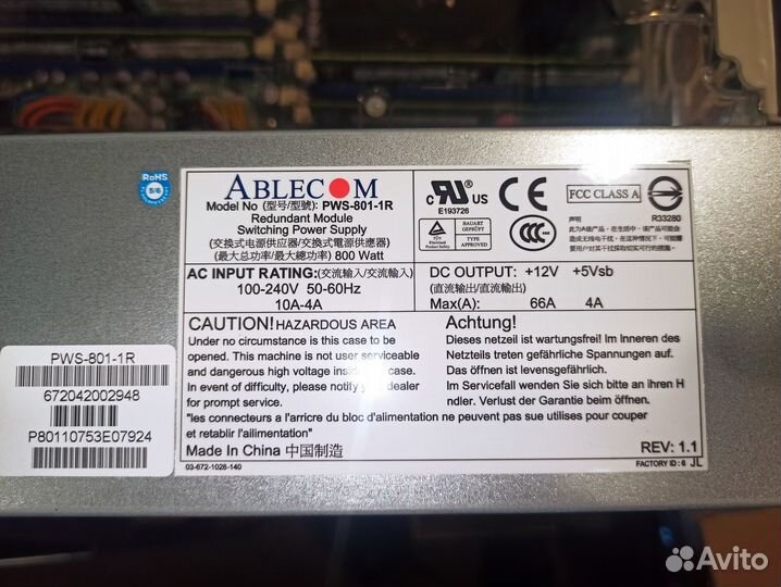Сервер SuperMicro 3U/2xE5-2690/X9DRI-F/32gbRAM