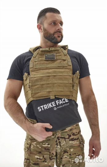 Баллистический пакет свмп