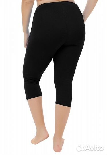 Велосипедки женские