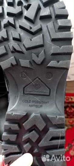 Ботинки рабочие 43