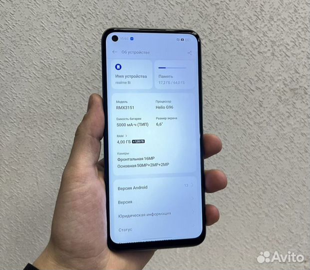 realme 8i, 4/64 ГБ