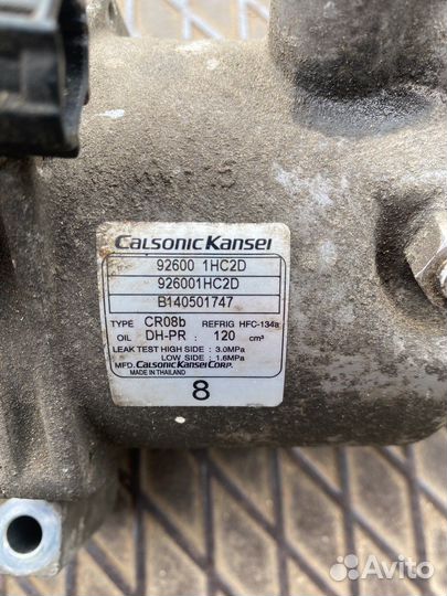 Компрессор кондиционера nissan juke F15