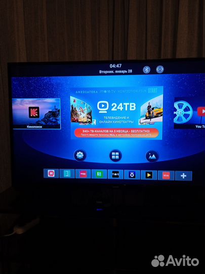 SMART tv приставка бу
