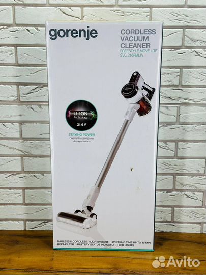 Вертикальный пылесос gorenje