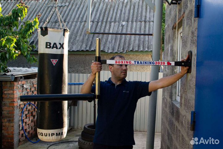 Тренажер для бокса