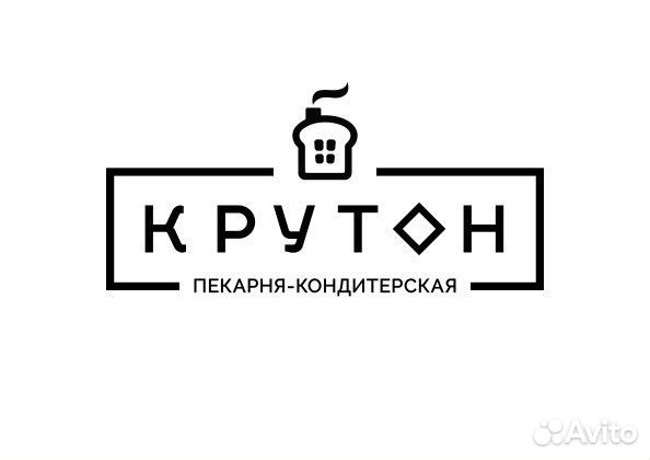 Кондитер