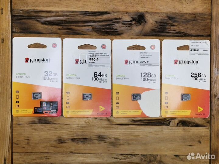 Карта памяти Kingston Canvas Select Plus microsdhc