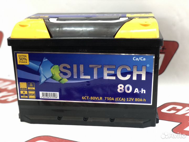 Аккумулятор Siltech 80ач 750А новый с гарантией