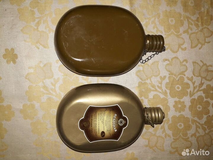 Посуда