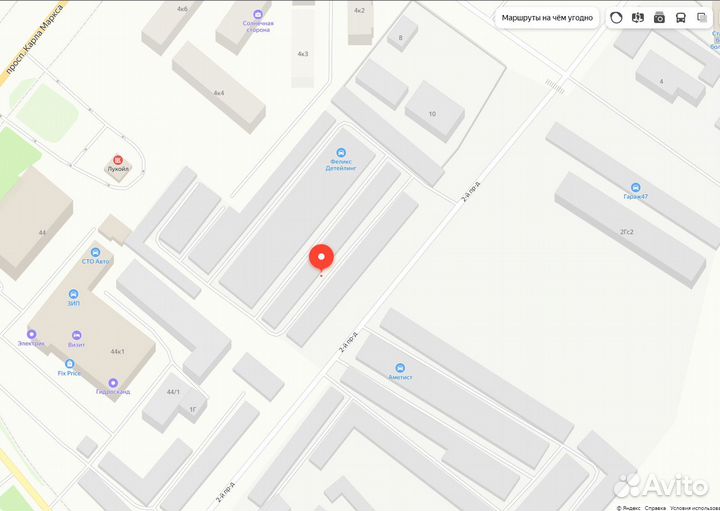 Химчистка салона автомобиля