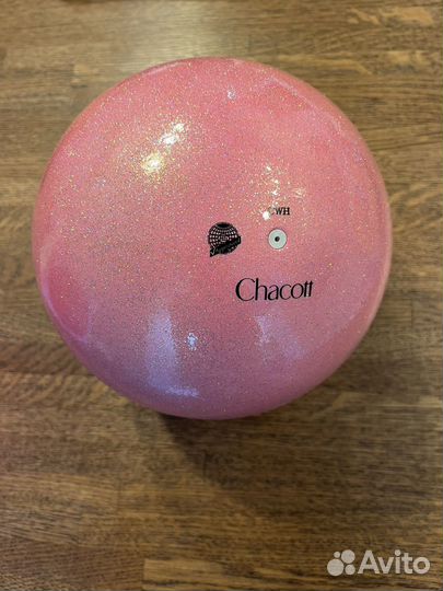 Гимнастический мяч 18.5