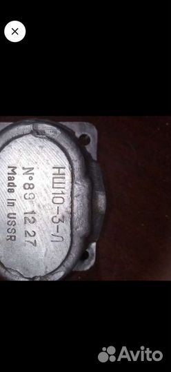 Ступица передняя трактора модель не знаю