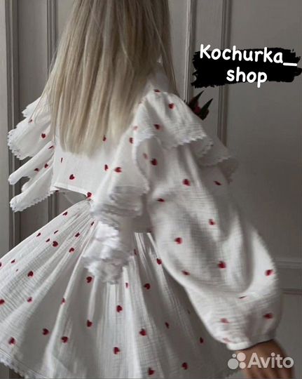 Костюм женский