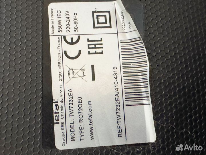 Пылесос тефаль