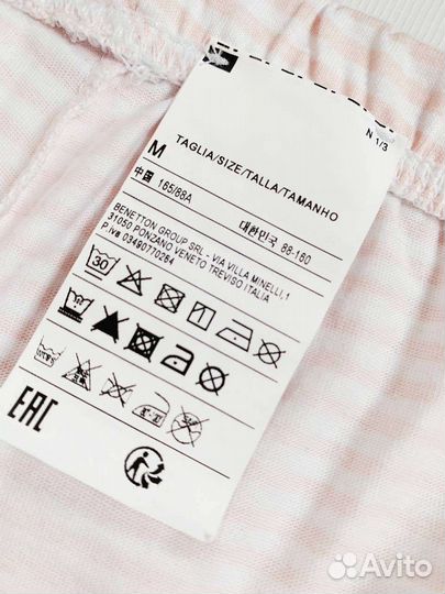 Шортики домашние. Размер 42-44 46-48.Италия