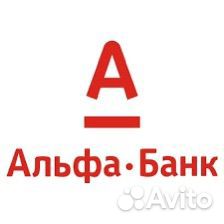 Агент-консультант в банк, не звонки Удаленно