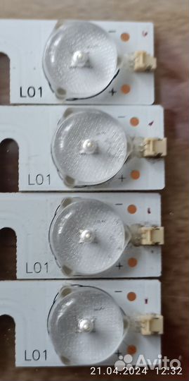 Подсветка для телевизоров RF-AD400E32-1201S-01 A2