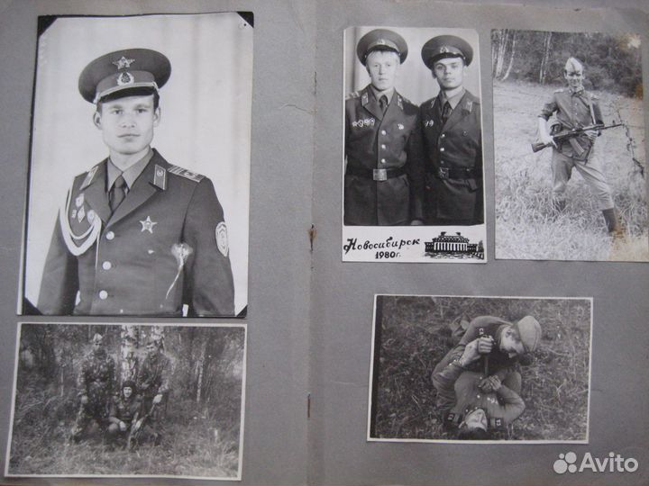 Дембельский альбом 1980 (Новосибирск Вч 73863)