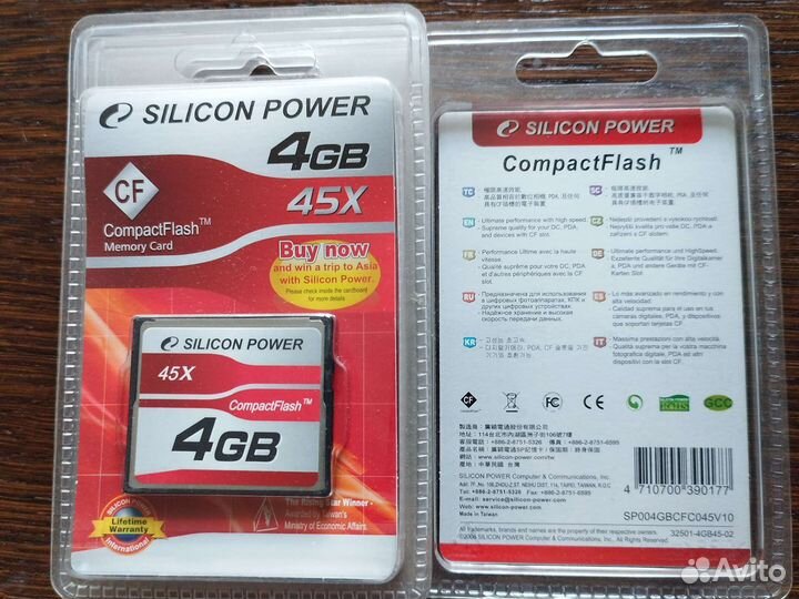 Compact flash 45x 4gb silicon power