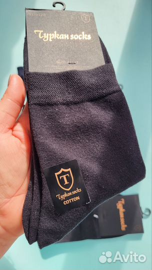 Носки мужские Туркан