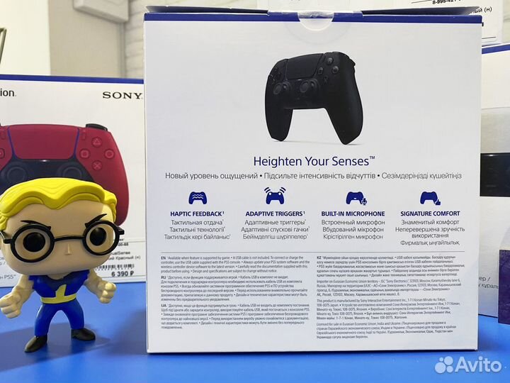 Геймпады PS5 DualSense (Крм)
