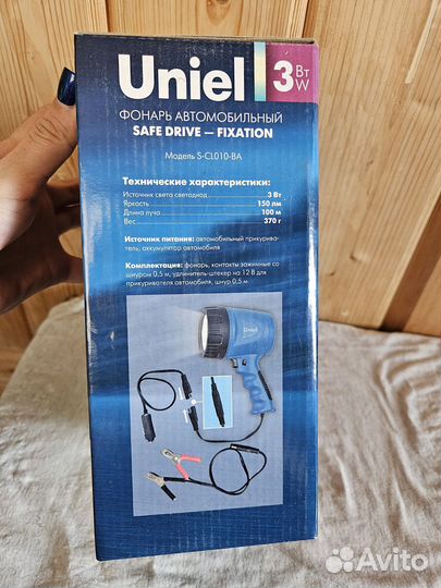 Фонарь Uniel