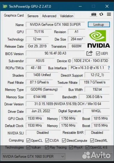 Видеокарта 1660ti Asus TUF Gaming