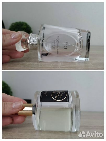 Dior, zarkoperfume, Tous